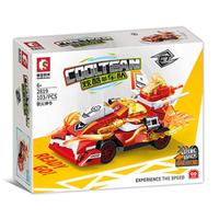 SEMBO BLOCK 森宝积木 炫酷车队系列 2819 御火神牛 红色