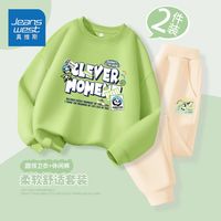 真维斯童装套装卫衣卫裤儿童春秋薄款圆领上衣男孩休闲国朝男童两件套 qlgcj卫衣卫裤套装