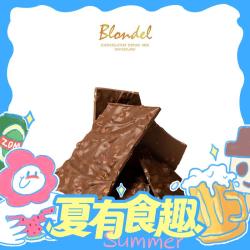 Blondel 焦糖松脆巧克力锤  150g