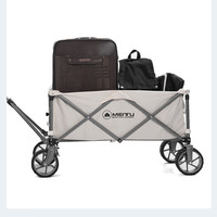 游山然 户外折叠聚拢营地车 白色 5寸100升