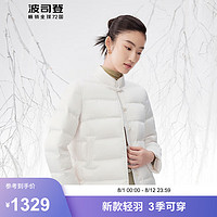 波司登2024秋季女士短款摩登新中式时尚简约鹅绒羽绒服B40134124 白桦色8119 155/80A