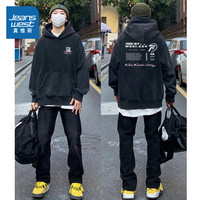 真维斯男装2024秋季新款宽松外穿街头潮流印花休闲连帽卫衣G2