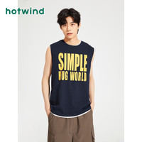 热风 hotwind男士运动休闲背心夏季时尚透气速干背心简约舒适上衣潮 27深兰 L