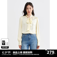太平鸟缎面感柔滑飘带长袖衬衫24秋新款光泽感通勤内搭灯笼袖衬衣 米白