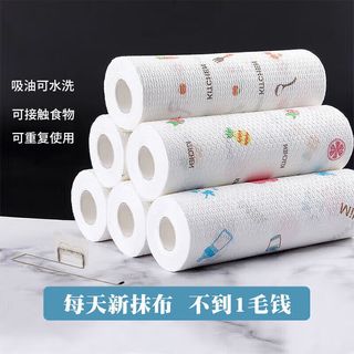 婺新厨房抹布一次性懒人抹布家用洗碗布不沾油吸水洗碗巾加厚洗碗 活动：买5送1【发6卷】送架