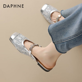 达芙妮（DAPHNE）3024303176- 银色 36