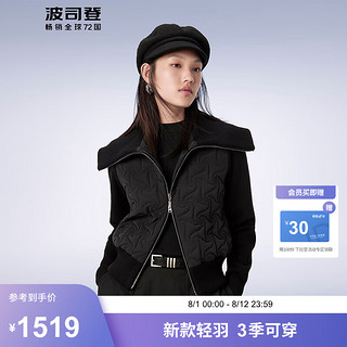 波司登秋季女士薄款鹅绒羽绒服短款修身翻领时尚百搭外套B40133604 黑色8056 185/104A