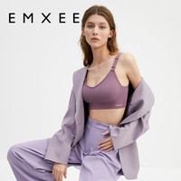 嫚熙（EMXEE）哺乳内衣文胸喂奶前开扣聚拢有型怀孕期胸罩 藕荷色 S