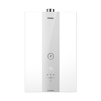 PLUS会员：Haier 海尔 好梦系列 JSQ31-16KL3MAXFU1 零冷水燃气热水器 16L