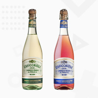 七夕乞巧：卡维留里 甜白+桃红 气泡葡萄酒 750ml 2瓶 组合装