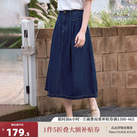 茵曼（INMAN）复古气质牛仔半身裙2024夏季时尚包臀高腰显瘦纯棉A字裙 牛仔蓝 L