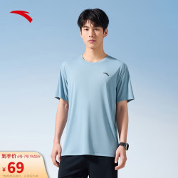 anta安踏速干t丨短袖t恤男子夏季运动体恤薄款跑步训练服健身上衣男