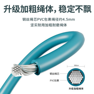 LEDOMODA无绳跳绳成人儿童负重减脂大球中考钢丝绳训练无线跳绳 樱花粉【防滑泡棉手柄+3cm圆球】