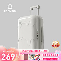 漫游 ROAMING2109雪糕女行李箱拉链款拉杆箱儿童轻便登机轻音皮箱旅行箱子 摩卡白 26英寸 水杯架+USB充电 26英寸+水杯架+USB充电