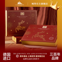 LAUENSTEIN CONFISERIE德国城堡倒数日历夹心高档巧克力减糖50% 醇爱小鹿 礼盒装 160g