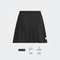 休闲舒适半身短裙女大童儿童夏季adidas阿迪达斯轻运动IA9278
