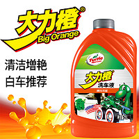 Turtle Wax 龟牌 G-4077 洗车液水蜡临期2L