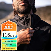 COMPRESSPORT飓风夹克越野皮肤衣户外上衣10/10防风防水轻量冲锋衣 简约黑 M