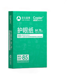 Asia symbol 亚太森博 拷贝可乐 A4护眼复印纸 70g 500张/包