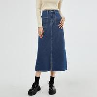 春夏水洗多口袋开叉牛仔半裙A字长裙中腰半身裙女款