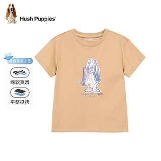 暇步士（Hush Puppies）童装男女童短袖2024夏装儿童精梳棉汗布透气舒适时尚短袖T恤 A款暖卡其 120cm