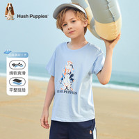 暇步士（Hush Puppies）童装男女童短袖2024夏装儿童精梳棉汗布透气舒适时尚短袖T恤 D款冰晶蓝 155cm(偏大半码)