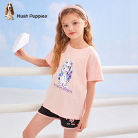 暇步士(Hush Puppies)童装男女童短袖2024夏装儿童精梳棉汗布透气舒适时尚短袖T恤 D款粉艾尔 160cm(偏大半码)