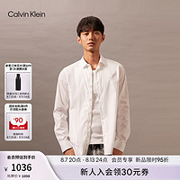 Calvin Klein Jeans【吸湿速干】24秋季男ck商务通勤修身净色衬衫J326855 YAF-月光白 L