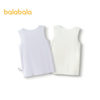 巴拉巴拉女童背心儿童吊带小大童打底睡衣亲肤两件装 白红色调00316-206324169004 120cm