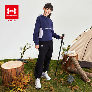 安德玛（Under Armour）童装女童秋季卫衣儿童撞色拼接连帽上衣大童舒适休闲装243203313 藏青 140cm