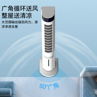 海信 Hisense空调扇家用冷风机冷风扇制冷立式水空调小型宿舍移动塔扇轻音