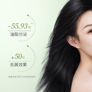  ALOFANS/瑷菲诗 控油舒爽 洗发乳  460ml