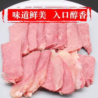 云青 平遥牛肉熟食38g 酱卤牛肉 山西特产中华老字号休闲零食罐头制品 38g【大块】