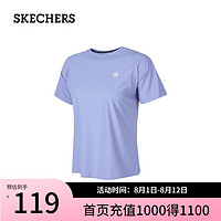 斯凯奇（Skechers）夏季女款速干短款T恤衫凉感短袖P224W061 深薰衣草紫/00CM S