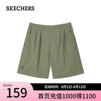 斯凯奇（Skechers）夏季女山系梭织短裤户外运动裤L224W032 岩兰草色/01DR M