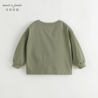 马克珍妮 marc & janie男童山系户外大口袋纯棉长袖T2024年秋装240970 灰石绿 90cm （身高81-90）