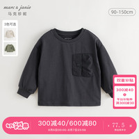 马克珍妮 marc & janie男童山系户外大口袋纯棉长袖T2024年秋装240970 石灰 150cm （身高141-150）