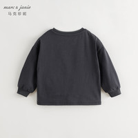 马克珍妮 marc & janie男童山系户外大口袋纯棉长袖T2024年秋装240970 石灰 140cm （身高131-140）