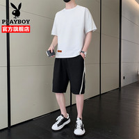 花花公子短袖T恤男套装夏季潮流青年休闲宽松上衣短裤服饰男装 白色 XL