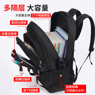 回力大容量双肩包时尚运动背包登山包旅行包旅游商务行李包出差电脑包 黑色【可直接登机】