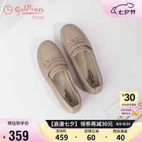 金利来 G638310038 软皮软底 杏色 39 女士单鞋