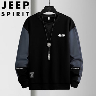 JEEP SPIRIT吉普卫衣男士春秋季圆领长袖休闲商务男装 灰蓝 2XL  2XL（135-155斤）