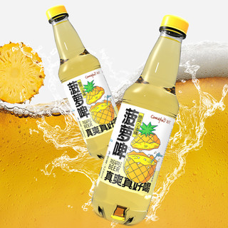 刻凡 Comefun菠萝啤528ml*6瓶果味汽水碳酸饮料整箱夏季解渴怀旧气泡水