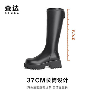 森达（SENDA）气质长筒靴女冬季时尚显瘦骑士靴SUA01DG3 黑色 38