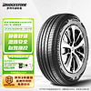 普利司通 汽车轮胎 235/60R18 107V XL H/L001 适配沃尔沃XC60/奥迪Q5