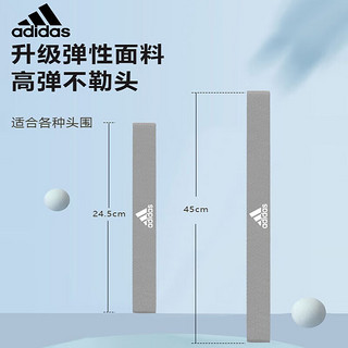 adidas阿迪达斯运动发带男女吸汗头带止汗带跑步导汗带篮球防汗束发带 ADAC-16208RD红色