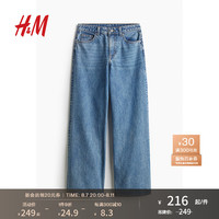 H&M女装2024秋季新款小个子时尚休闲宽松中腰直筒堆叠牛仔裤1210963 浅牛仔蓝014 1