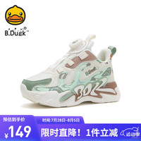 B.Duck小黄鸭童鞋男童运动鞋春季儿童鞋子旋转扣女童跑步鞋休闲潮