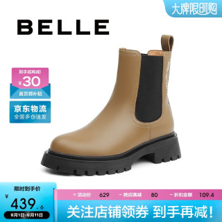 百丽金标装饰烟筒靴女牛皮革短靴3KA60DZ2 棕色-单里 38