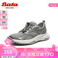 拔佳（Bata）休闲鞋男2024夏季商场厚底通勤透气百搭运动鞋EJU35B 灰色 44